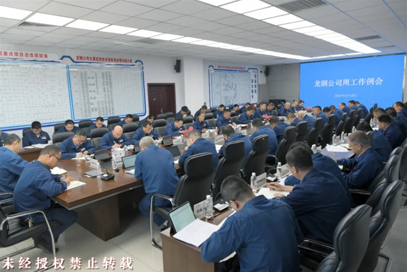 精准定位坚守底线优存储增人才强企坚决完成四月份既定目标任务