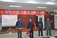 烧结厂职工风采