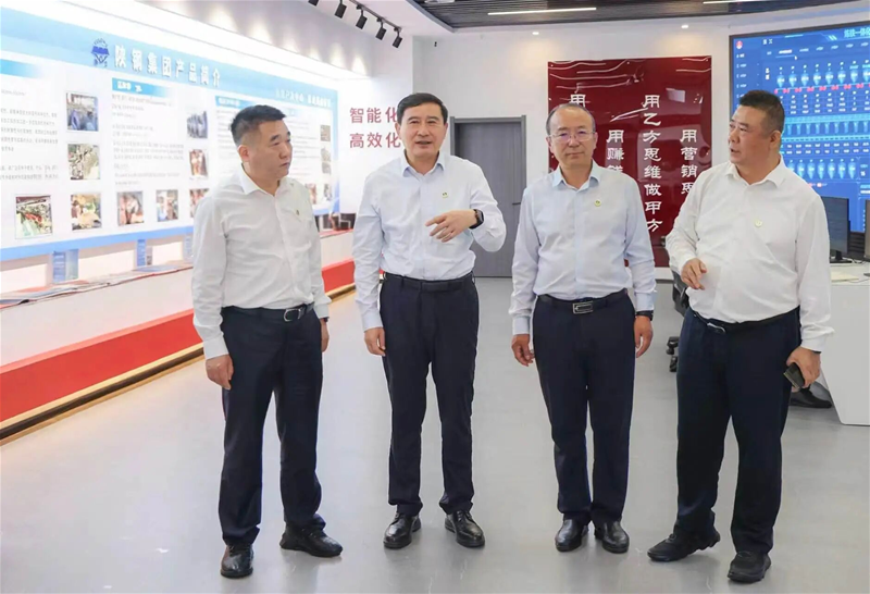 张文琪到陕钢集团调研