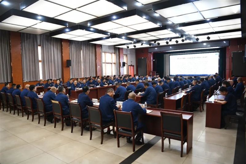 聚共识  勇攻坚  促突围  公司迅速传达落实集团会议精神