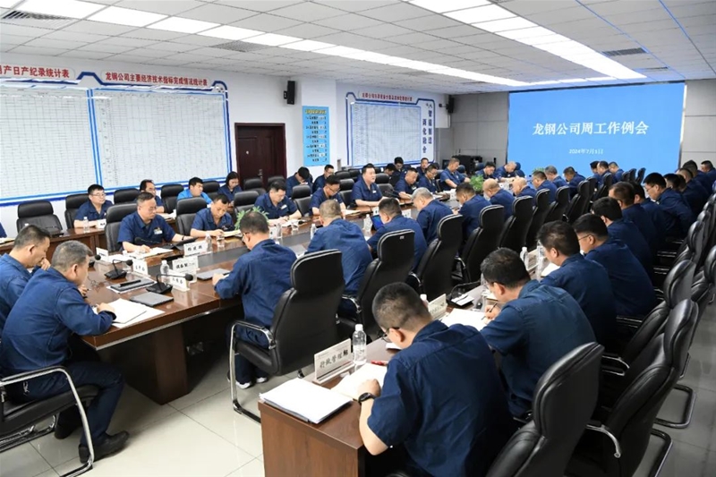 全员扛起再次创业的使命 用实干实绩赢得各方支持 为企业迎来新的生存发展机遇