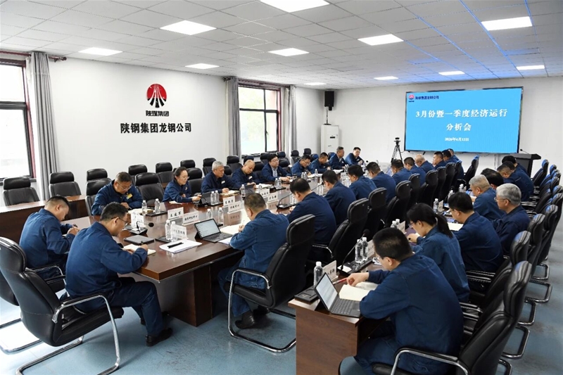 破局攻坚打造新优势 精准施策提升新效能